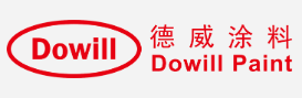 德威涂料