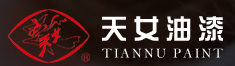 天女制漆