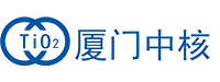 Xiamen Zhonghe Commercial Trade Co., Ltd. Xiamen Zhonghe Commercial Trade Co., Ltd.